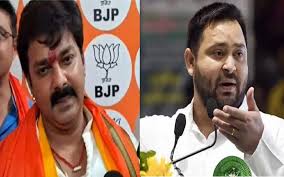tej v pawansingh 