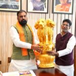 पूर्व जिला अध्यक्ष संजय मेहता ने उपमुख्यमंत्री सम्राट चौधरी से की मुलाकात, औरंगाबाद–दाउदनगर क्षेत्र की सुरक्षा मजबूत करने पर हुई विस्तृत चर्चा