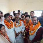 जनता दल यूनाइटेड रोहतास के जिला अध्यक्ष का निर्वाचन संपन्न हुआ।बिंदा चंद्रवंशी रोहतास जिला जनता दल यूनाइटेड के निर्विरोध जिला अध्यक्ष निर्वाचित हुए।